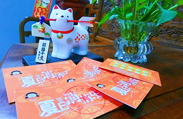 煩惱！又成為了你們口中常說(shuō)的“別人家的公司”